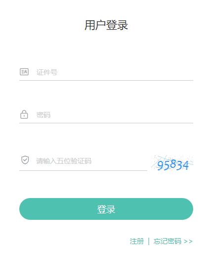 ຣʡ202310ԌWԇ9518rֹ