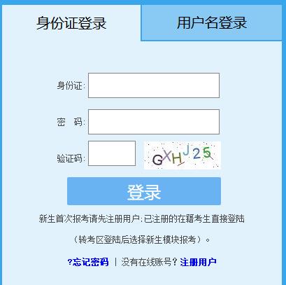 ʡ202310ԌWԇʿCӡ_ͨ