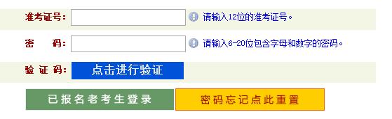 ʡ202410ԌWԇ_ͨ