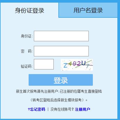 ʡ202410ԌWԇʿCӡ_ͨ