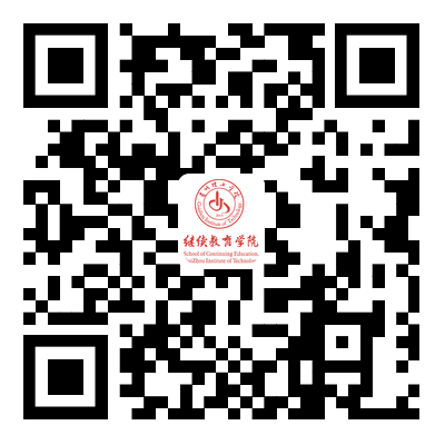 FWԺ2024°ԿƮIՓ(OӋ)q֪ͨ