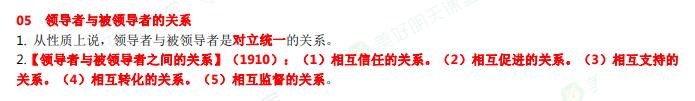 20254ԿI(lng)(do)ƌW(xu)Ac(din)9