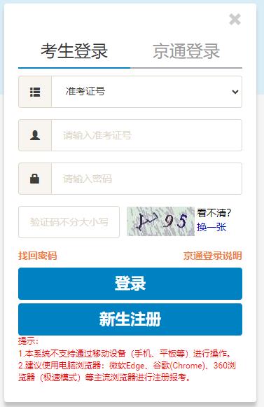 20254ԿPԇnڼ(bo)_ͨ
