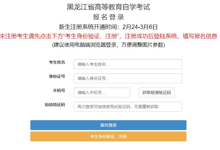 ʡ20254ԌW(xu)ԇע_ͨ