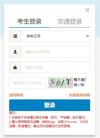 20254ԿPԇn̜(zhn)Cӡ_ͨ