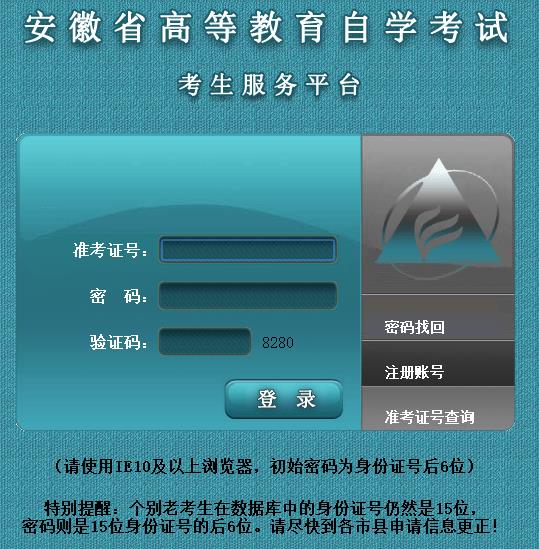 ʡ20254ԌWԇʿCӡ_ͨ