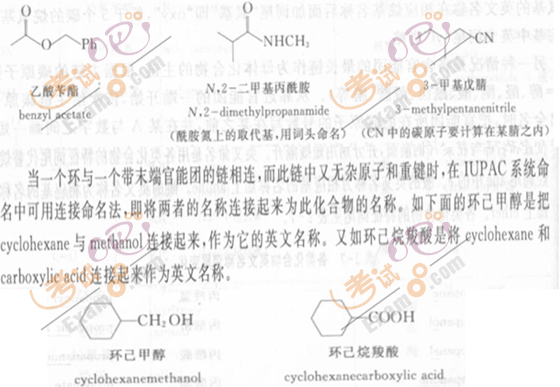 2010̘IˎԇˎWI֪R()Ҫc(39)