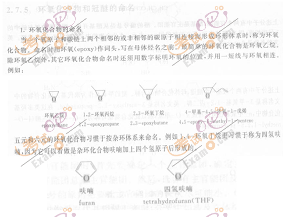 2010̘IˎԇˎWI֪R()Ҫc(39)