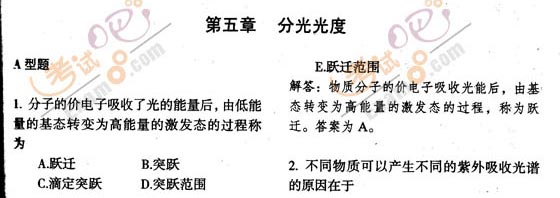 2010̘Iˎԇˎ}x(6)