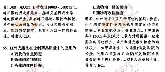 2010̘Iˎԇˎ}x(6)