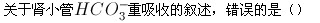 2013R̘Itԇ헾ԇ}(7)