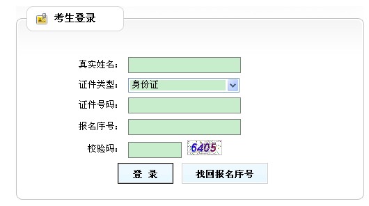 2013̘IˎʿCӡ cM