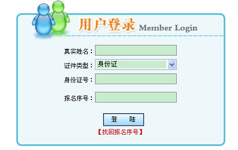 ຣ2013̘IˎʿCӡ cM