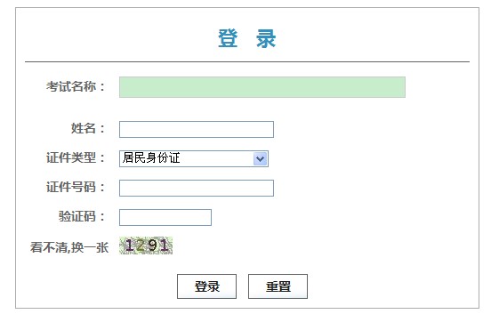 2013(zh)I(y)ˎ(zhn)Cӡ c(din)M(jn)