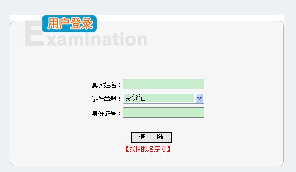 㽭2013̘IˎʿCӡ cM