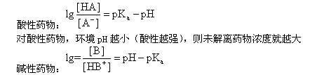 2014̘IˎˎWIˎﻯWvx(28)
