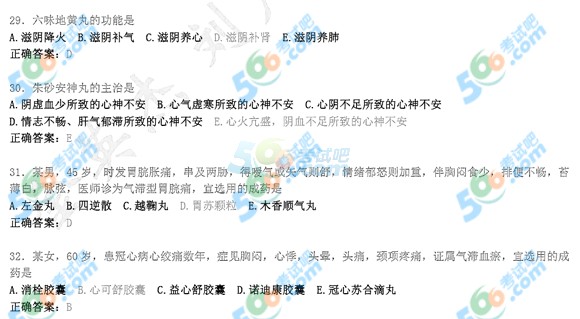 2015̘Iˎˎ֪R}()
