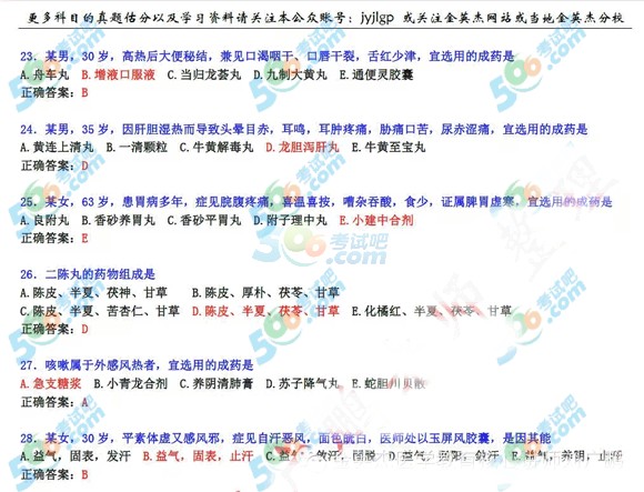 2015̘Iˎˎ֪R}()