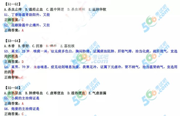 2015̘Iˎˎ֪R}()