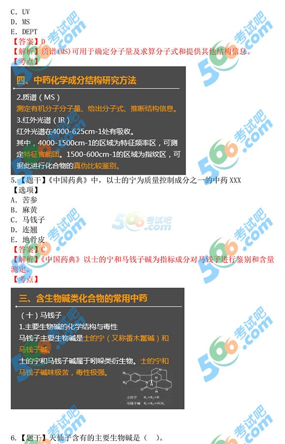ЈDࣺ2015̘Iˎˎһ92.5