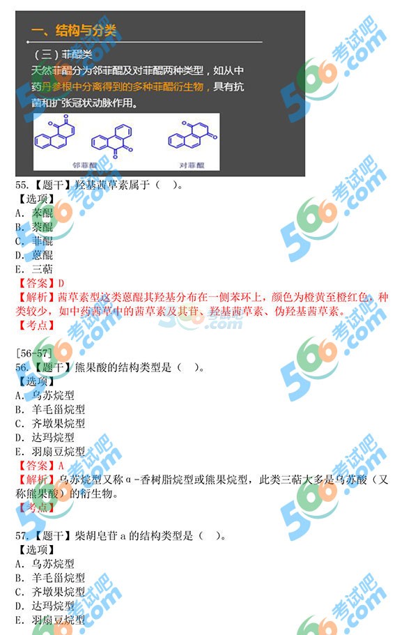 ЈDࣺ2015̘Iˎˎһ92.5