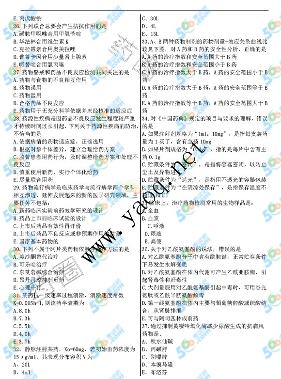 2015̘IˎˎW֪Rһԇ}()