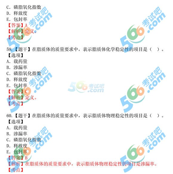 2015̘IˎˎW֪Rһ𰸼()