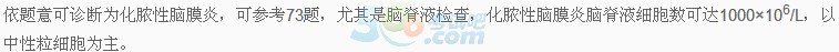 f}죺Rt}ÿһ(3.17)