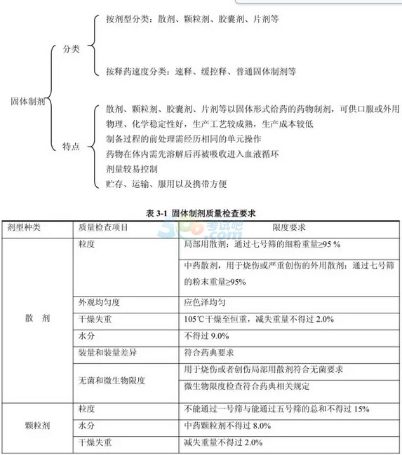 2016̘IˎˎWC֪RAoY(5)