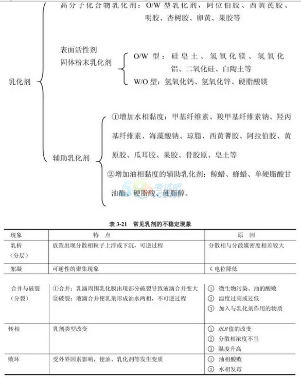 2016̘IˎˎWC֪RAoY(6)