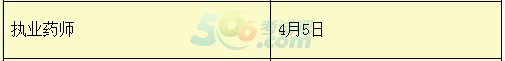 2015½̘IˎϸCk֪ͨ