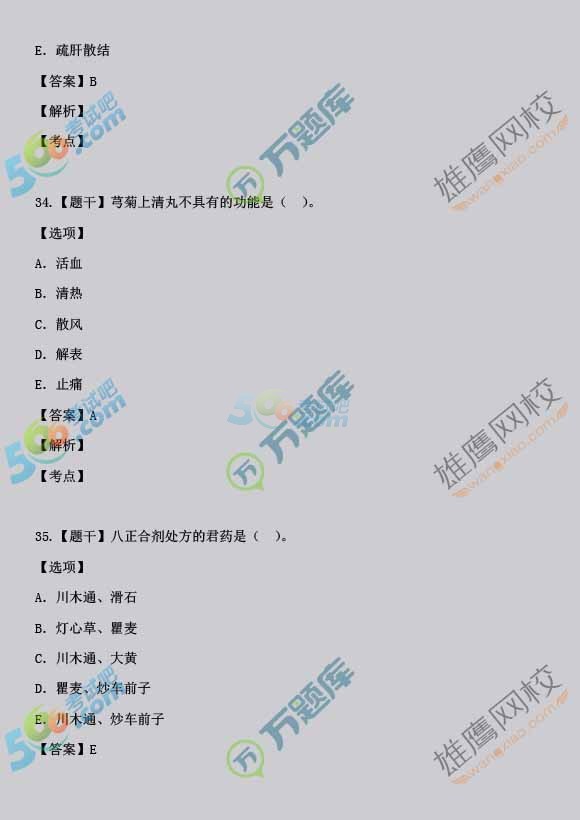 2016̘Iˎˎ֪Rԇ}