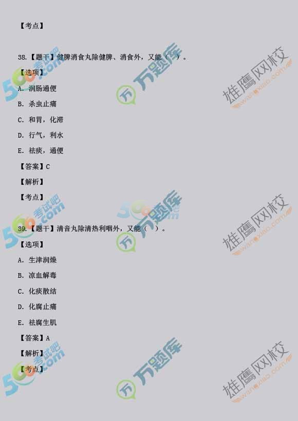2016̘Iˎˎ֪Rԇ}