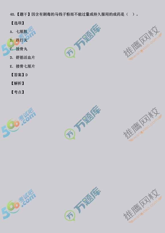2016̘Iˎˎ֪Rԇ}