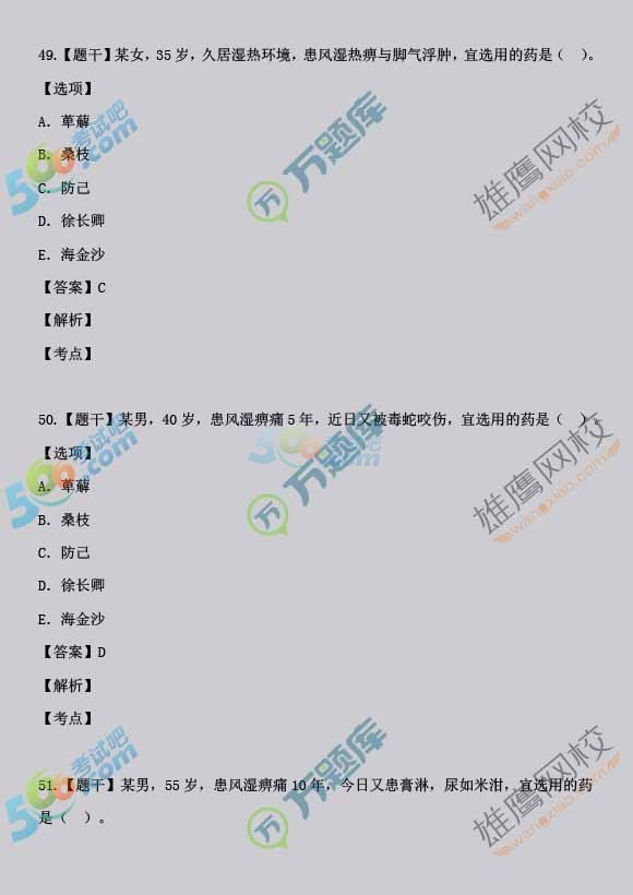 2016̘Iˎˎ֪Rԇ}