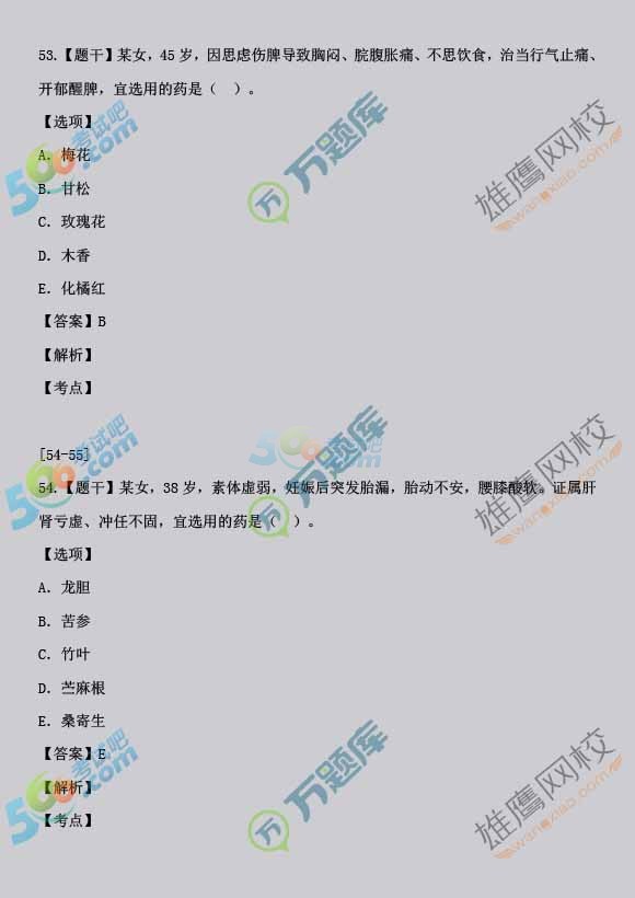 2016̘Iˎˎ֪Rԇ}