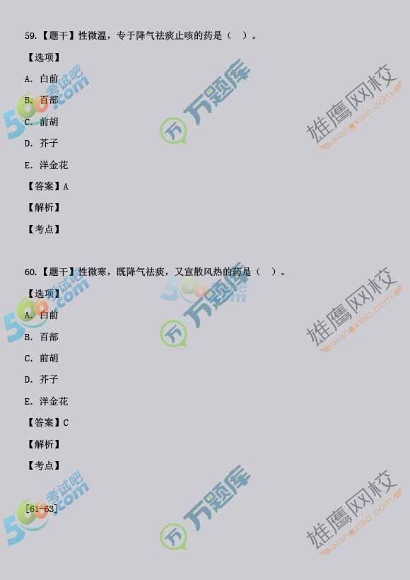 2016̘Iˎˎ֪Rԇ}