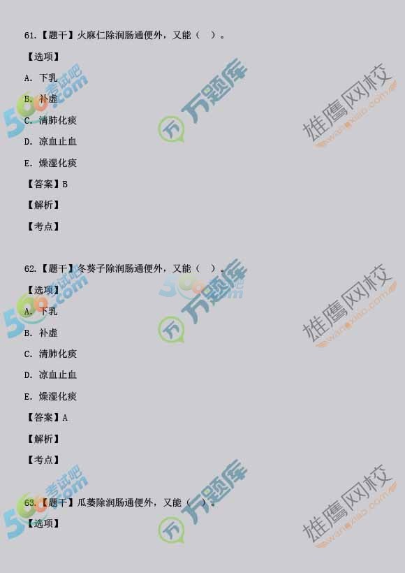 2016̘Iˎˎ֪Rԇ}
