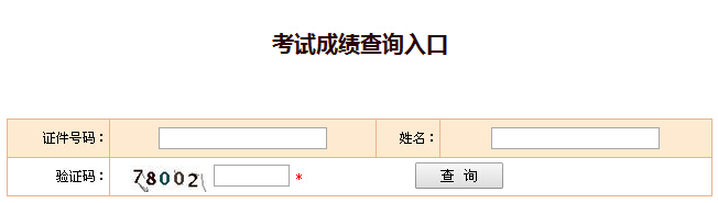 2016̘IˎԇڣЇ¿ԇW