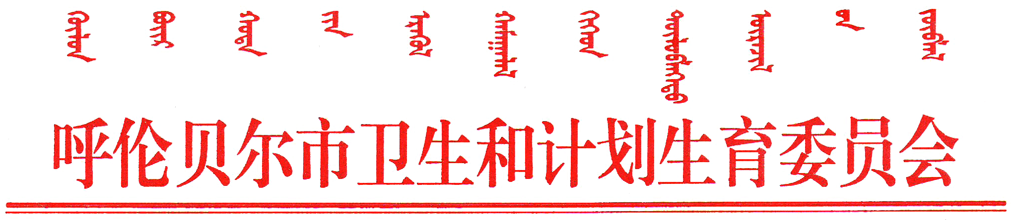 ؐt(y)YԇP(gun)˵֪ͨ