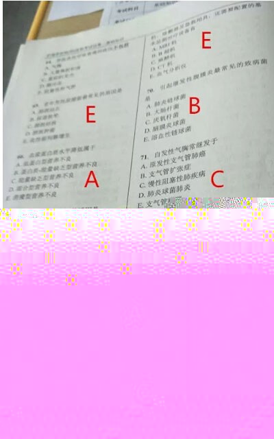 2018oA(ch)֪R}ְ棩