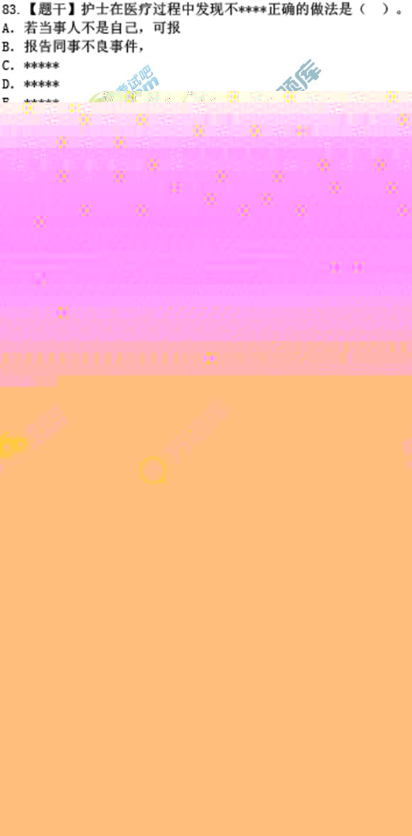 2018oԇ}𰸣f}棩