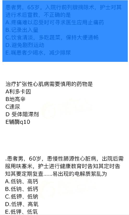 201857oʿY}( `)