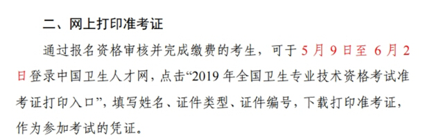 2019lYʿCӡrgѹ
