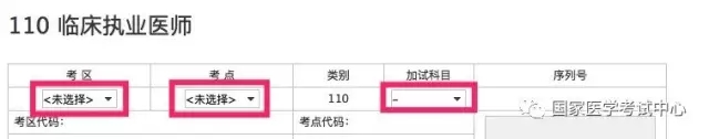 2019(zh)I(y)t(y)YԇW(wng)(bo)ָ