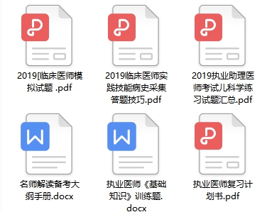 2019(zh)I(y)t(y)WYϰޕrMI(lng)ȡ