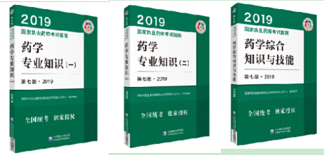 2019̘IˎԇIʲô?