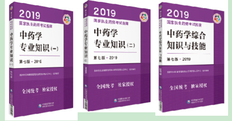 2019̘IˎԇIʲô?