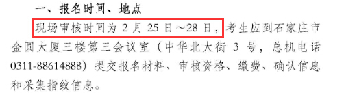 ӱʡֱc(din)2019(zh)I(y)t(y)F(xin)˕rgc(din)