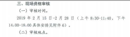 2019tYԇF˕rg